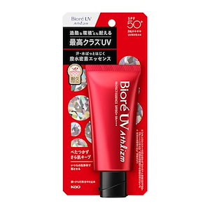 ビオレ アスリズム プロテクトエッセンス 日焼け止め UV 日やけ止め SPF50+ PA++++