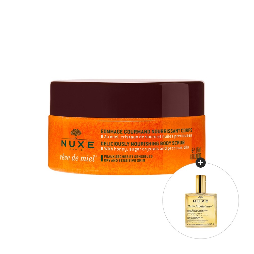 レブドミエルボディスクラブ175ml