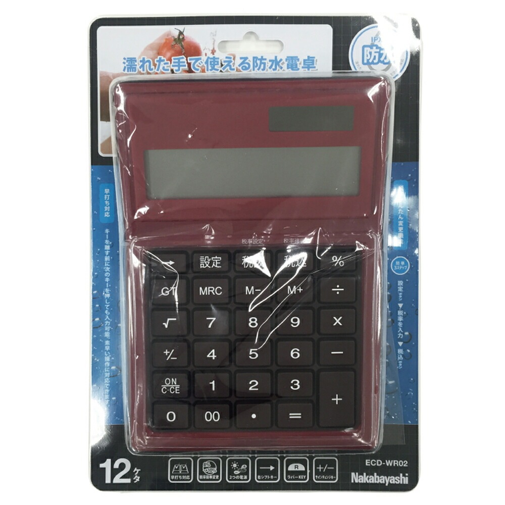 （まとめ買い）電卓 デスクトップ 防水タイプ M レッド ECD-WR02RD [x3]