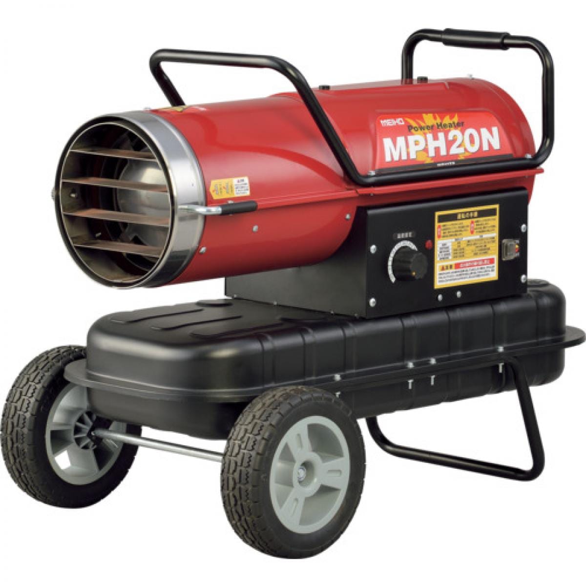 MEIHO 業務用ヒーター パワーヒーター 熱風式直火形 MPH20N 耐震自動消火 キャスター付き ヒーター 角度可変ルーバー 暖房 加湿 乾燥 ワキタ