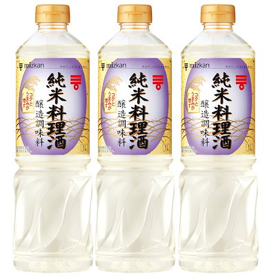 他サイト： ミツカン 純米料理酒 1L 3本の商品画像