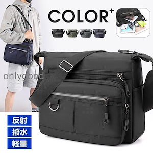 Qoo10] 取寄品 ビジネスバッグ ビジネス鞄 A5 : メンズバッグ