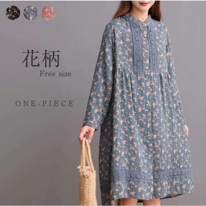 ワンピース チュニック レディース 秋 春 長袖 ロングシャツ ガーゼ 花柄 シャツワンピース チュニックワンピ 大きいサイズ ゆったり ブラウス
