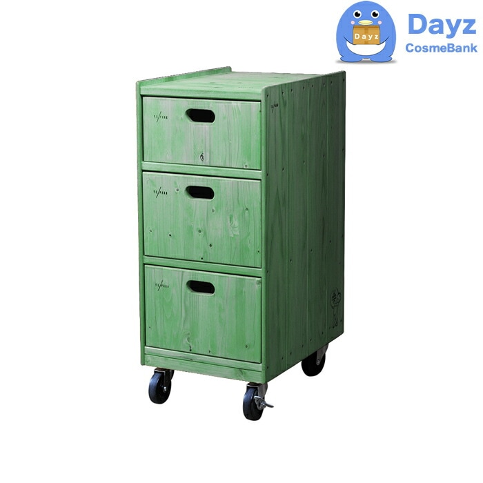 ワイエスパーク F-9 グリーン　　YSパーク ナチュラルウッドワゴン　YS PARK サロン ワゴン　　キャンセル返品不可商品