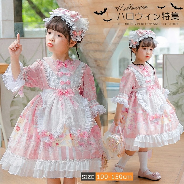 ブルー キッズ ドレス ロリータ キッズ衣装 コスプレ ゴスロリ ドレスメイド なりきり ゴスロリ 仮装 lolita ドレス ミニ 甘ロリ ゴズロリ こども用 ジュニア キッズ ワンピース　キッズ