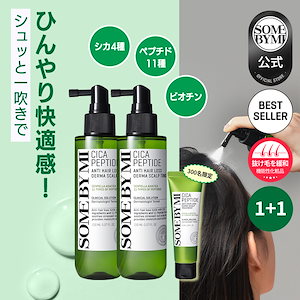 タマキ ヘアトニック 頭皮ケア ヘアケア 楽天市場】玉樹 タマキ ヘアートニック 150ml : PECHKA
