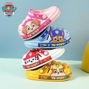 新入荷 可愛いス パウパトロール サンダル ベビー キッズ 男の子 女の子 スリッパ キャラクター 超軽量