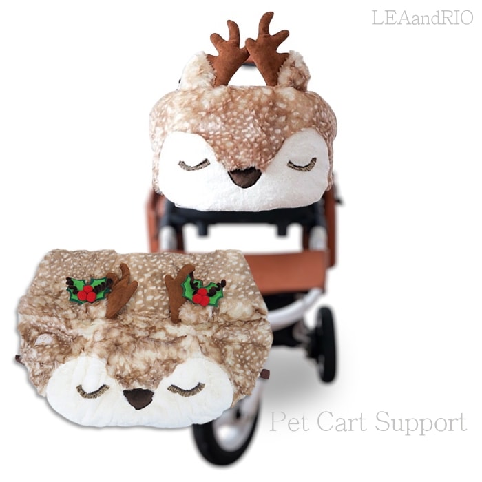 ペットカート用カバー P872