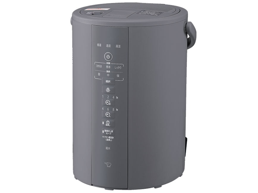 ZOJIRUSHI　象印　スチーム式 加湿器　EE-DF35-HA [グレー]/【Sサイズ】
