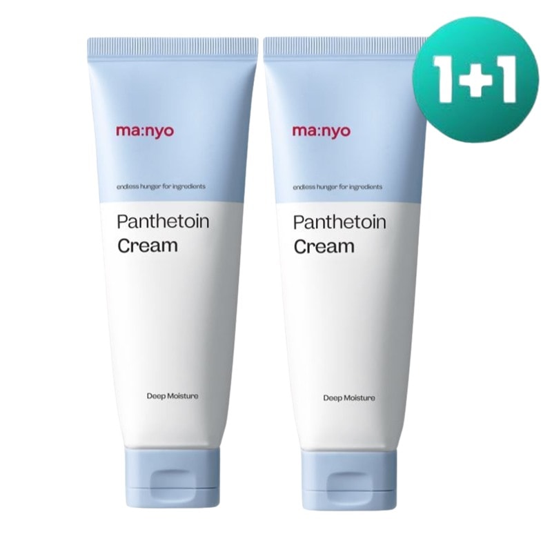 パントテインクリーム 80ml (1+1)