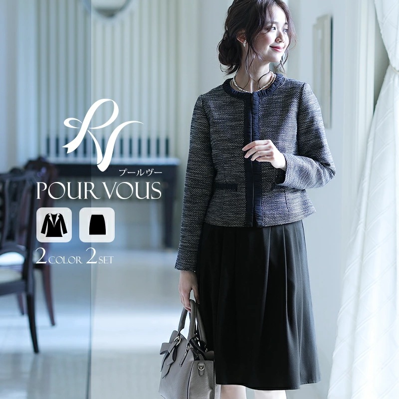 フォーマル スーツ 入学式 卒業式 入園式 卒園式 レディース 大きいサイズ 母 30代 40代 5