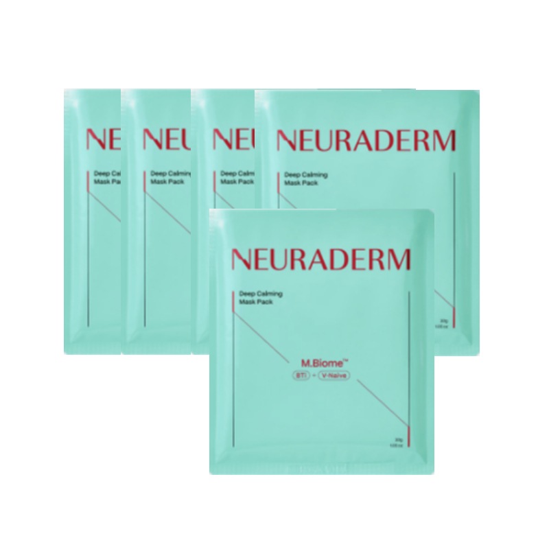 【ディープカーミングマスクパック 5枚入り】 エキソソーム ペプチド マスクパック シートマスク シカ 個包装 化粧品 韓国コスメ スキンケア 女性 コスメ 保湿
