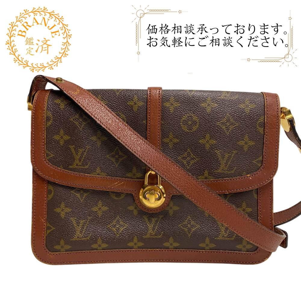 M51414 サックヴァンドーム モノグラム モノグラム ショルダーバッグ ブラウン ブランド