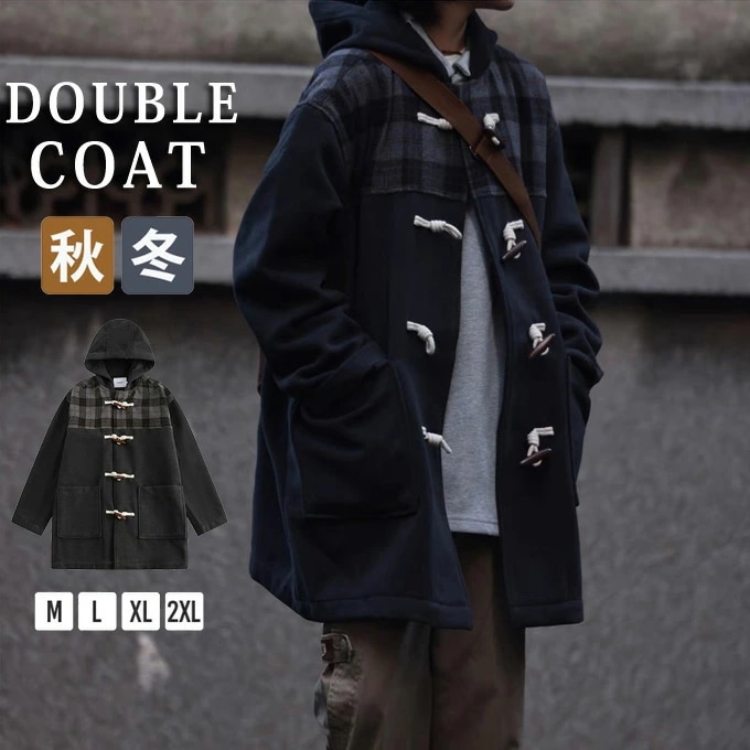 チェスターコート トレンチコート メンズ ダッフルコート フード付き 大きいサイズ ミドル丈コート 厚手 防寒 トグルボタン オーバーサイズ チェック柄 切り替え コート 通学 通勤 ビックシルエッ