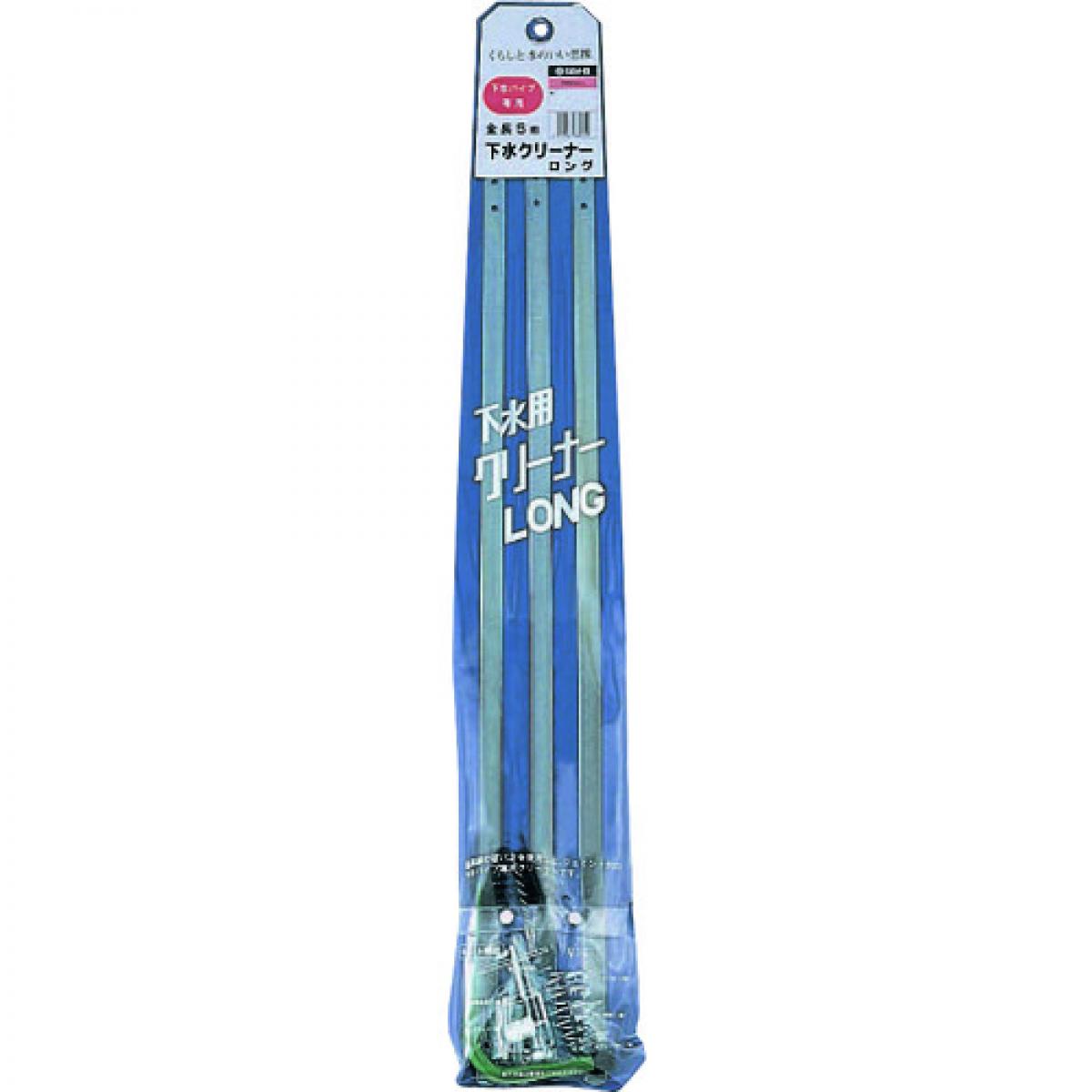 SANEI PR850 下水クリーナーロング