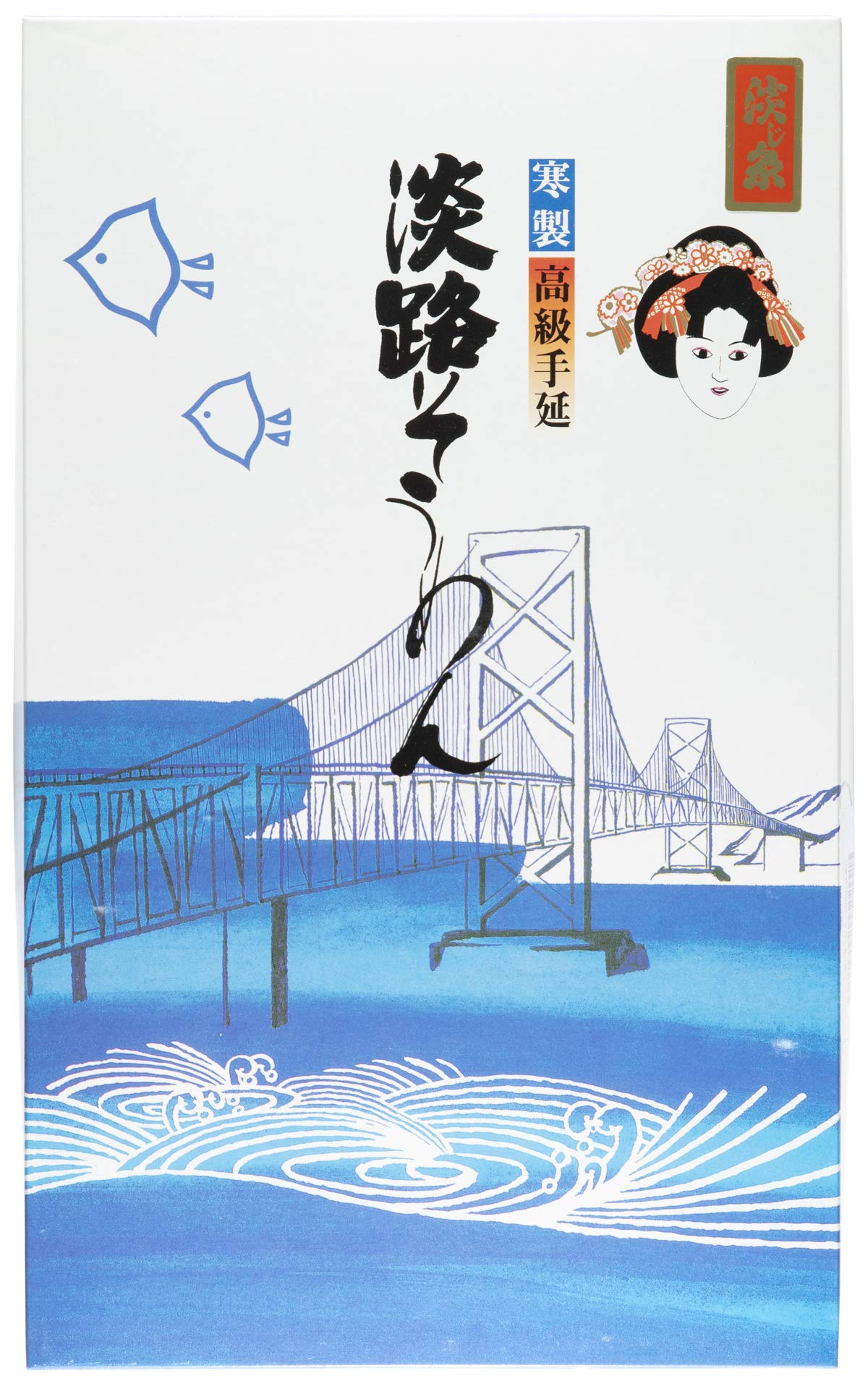 金山製麺 淡じ糸 化粧箱 4000g