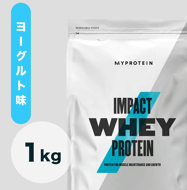 Qoo10] マイプロテイン 【国内発送】Myprotein マイプロ