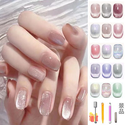 に*こ様 ネコジェル まとめ売り ジェルネイル マグネットネイル NEKO GEL 【6色セット】ジェルネイル ネコジェル ナチュラル