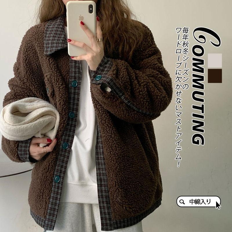 ダウンコート レディース ダウンジャケット 中綿コート 中綿入り 秋冬 中綿ジャケット コート アウター ショート丈 暖かい 厚手 オシャレ OL 通勤 5,446円