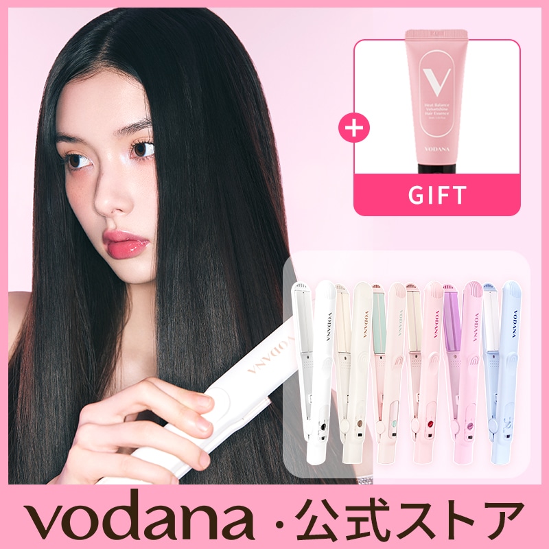 Amazon | VODANA トリプルフローウェーブアイロン【日本正規品