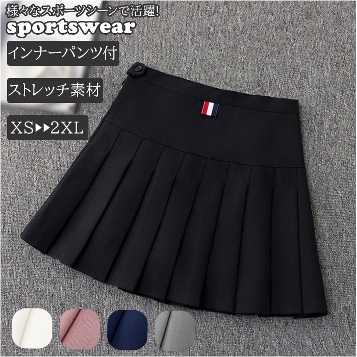 母の日 ゴルフ スカート 通販 インナーパンツ付き ゴルフスカート プリーツスカート レディース ゴルフウエア ミニ スカート テニス おしゃれ スポーツ サマーウエア 運動着 アウトドア