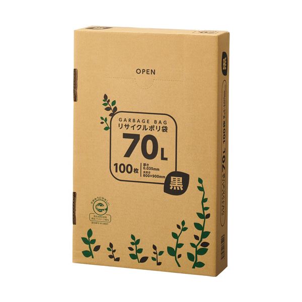 TANOSEE リサイクルポリ袋 黒70L BOXタイプ 1箱(100枚) 5,000円