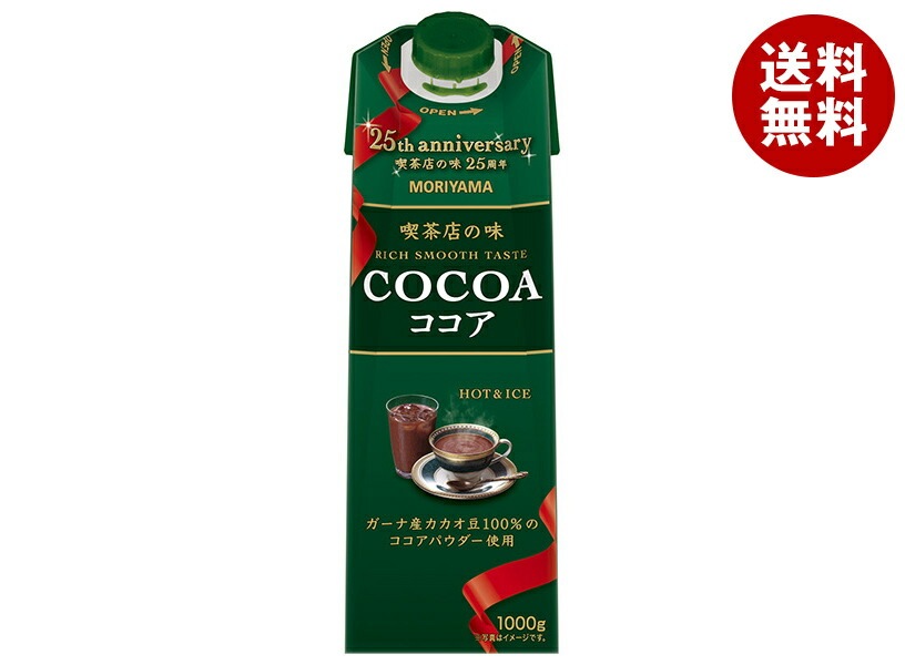 守山乳業 喫茶店の味 ココア 1000g紙パック＊6本入＊(2ケース) 5,335円