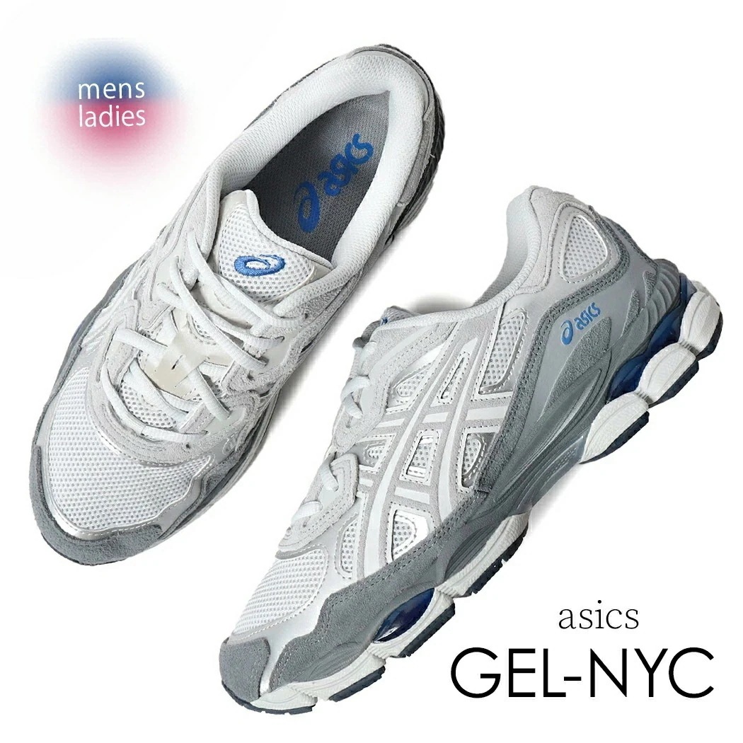 asics アシックス ゲルニューヨーク スニーカー GEL-NYC GLACIER GREY/GRAVEL ( 白 ホワイト グレー カヤノ KAYANO メンズ 1203A383-025 )