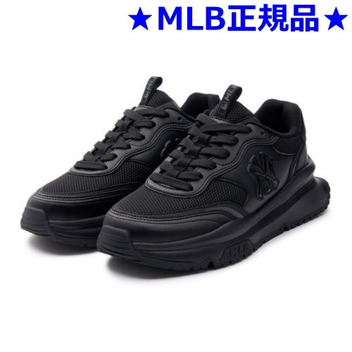 MLB公式正規品 Chunky Runner Bigball SL NY (Black) 韓国 スニーカー チョンキー チャンキー