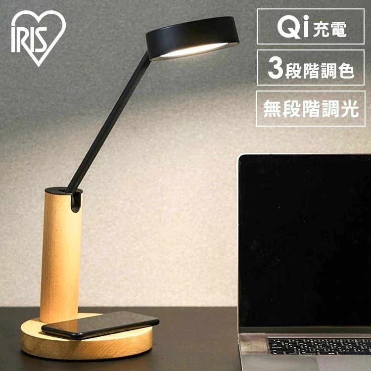 デスクライト LED 照明 おしゃれ 木目調 デザインデスクライト LDL-QF02DL-T ウッド　メガ割 11,980円