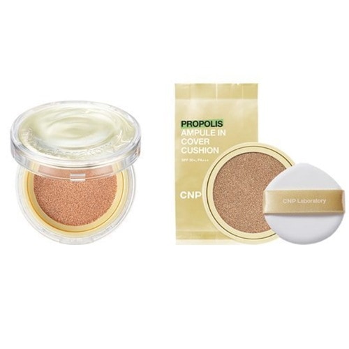 [本品+リフィル] プロポリスアンプルインカバークッション 15g
