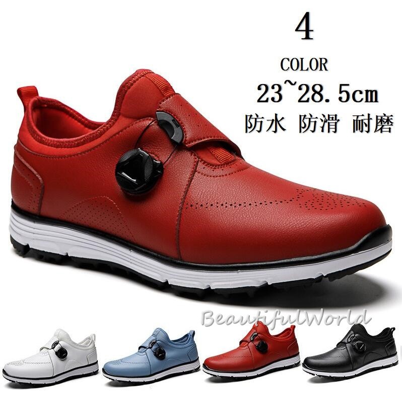 ゴルフシューズ メンズ ソフトスパイク ゴルフスパイクシューズ スポーツ靴 ダイヤル式