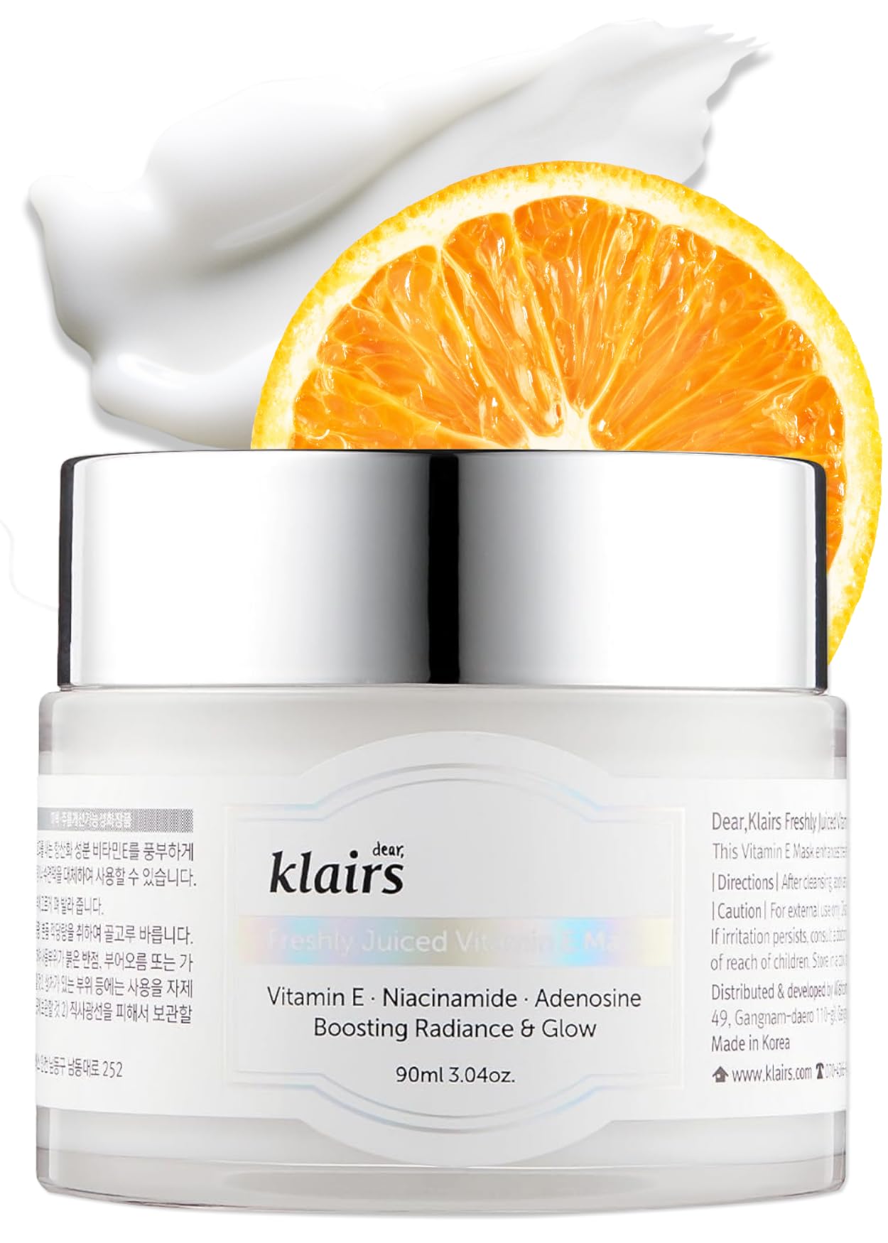 DearKlairs Vitamin Mask Collection