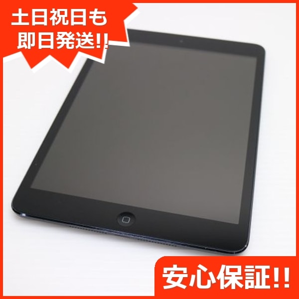 超美品 iPad mini Wi-Fi 64GB ブラック 42