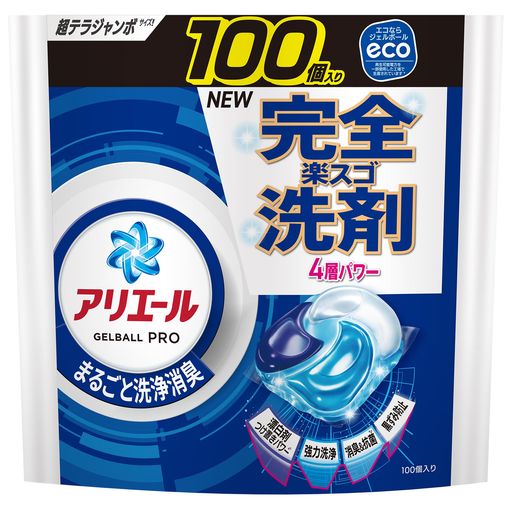 アリエール 洗濯洗剤 ジェルボール プロ まるごと洗浄消臭 清潔でさわやかな香り 詰め替え 100個 [大容量]