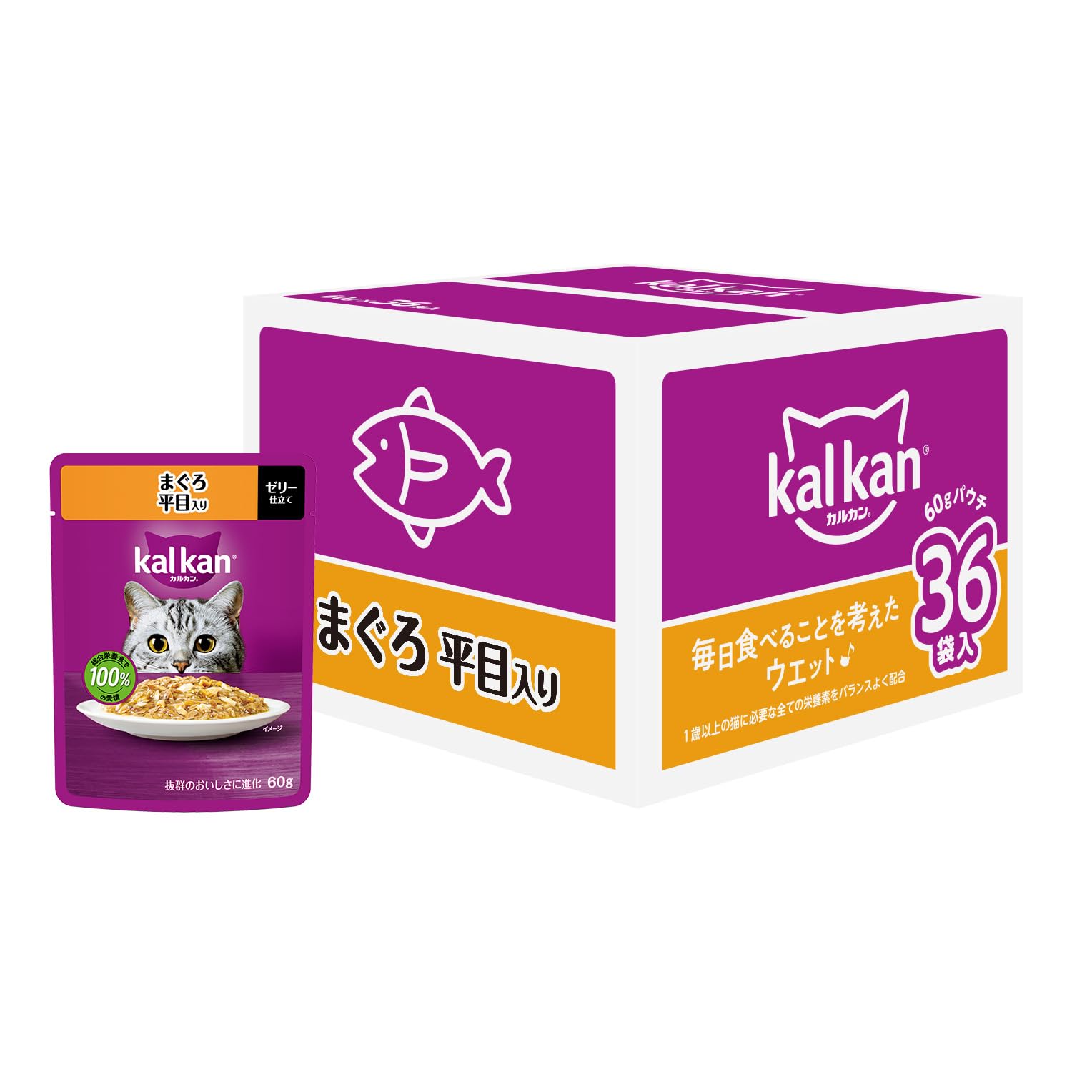 カルカン パウチ 1歳から 60g×36袋 まぐろ 平目入り 成猫用 ウェットフード キャットフード 総合栄養食 水分補給 毎日食べることを考えたウェット 猫 kal kan 大容量 まとめ買い 新カ