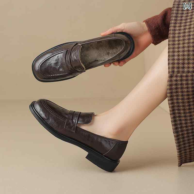 ローファー レディース 通学 通勤 学生 カレッジ 仕事 オフィス 秋冬 女性用 ベルベット ミディアム ヒール 厚手 ヒール 毛皮 靴 女性 冬用 アウターウェア 靴 女性 ラウンドトゥ