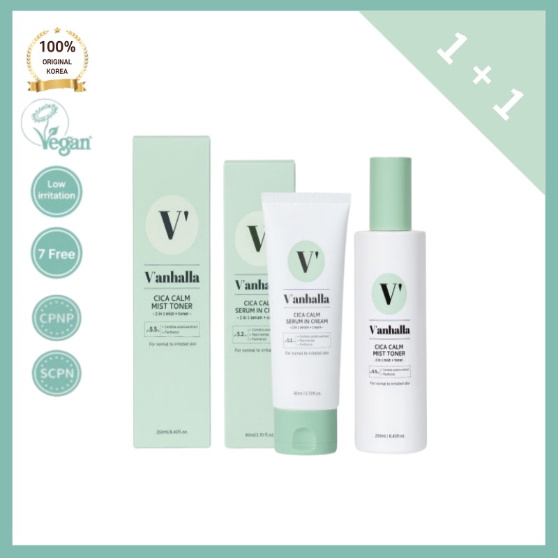 [正品]Vanh*lla バンハラ シカカムミストトナー 250ml + セラムインクリーム 80ml 10,136円
