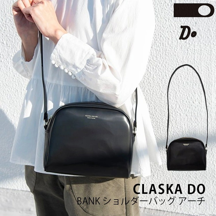 CLASKA DO BANK ショルダーバッグ アーチ 12110546