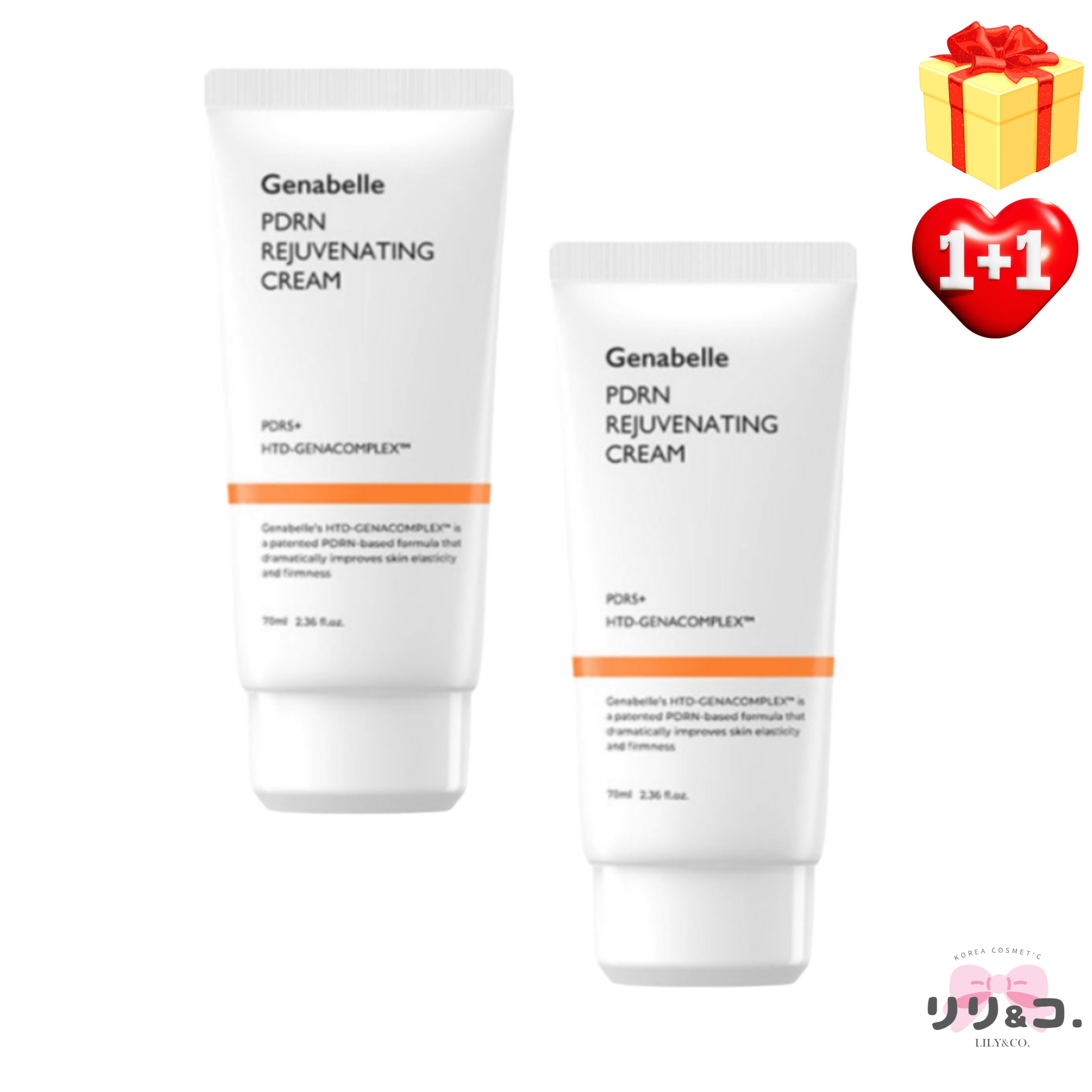 [韓国人気 1+1] PDRN リジュビネイティングクリーム 70ml+ 70ml サーモン クリーム 韓国コスメ ツヤ肌 トーンアップクリーム 白玉 保湿 肌バリア 鎮静クリーム