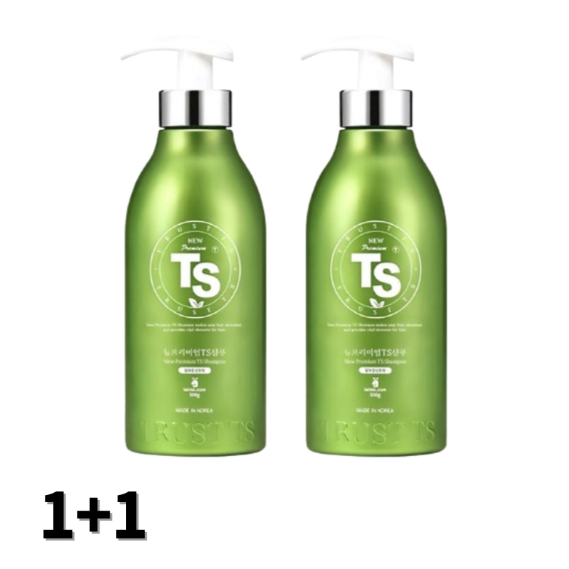 ニュープレミアムシャンプー 500g2個/脱毛症状を緩和する機能性シャンプーシャンプー