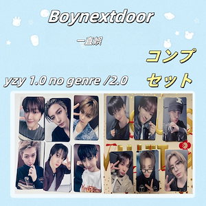 boynextdoor No Genre タワレコ ラキドロ トレカ 6種コンプ BOYNEXTDOOR 4th EP『No Genre』限定特典付きで販売決定 購入