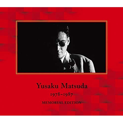 松田優作 ／ YUSAKU MATSUDA 1978-1987 MEMORIAL EDITIO.. (CD) VIZL-1868