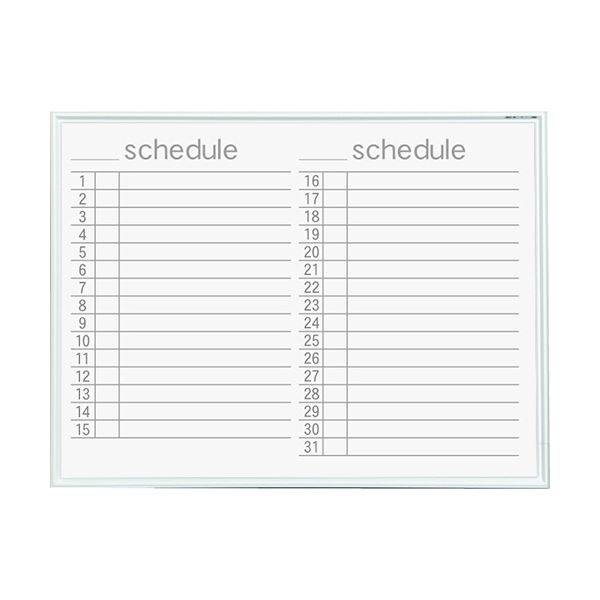 馬印 MRシリーズ壁掛ホーローホワイトボード スケジュール ヨコ型 W610×H460mm MR2Y 1枚