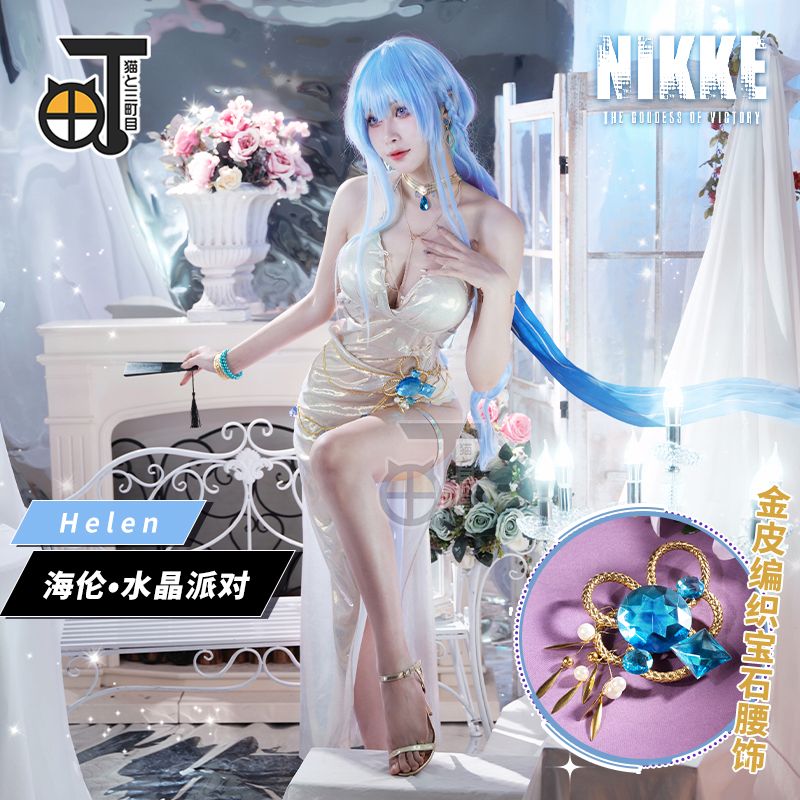 【正規品】ミマチメニッケ 勝利の女神コス服 ヘレンクリスタル パーティー コスプレ ゲーム 婦人服