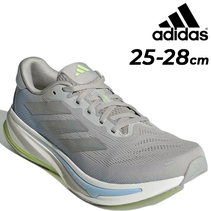 ランニングシューズ メンズ スーパーノヴァライズ 2M ローカット/NKM80