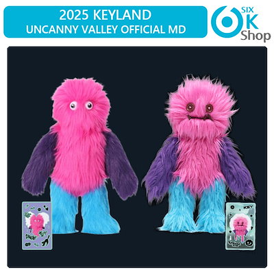 Qoo10] SMエンターテインメント KEY - BOK-SILLee / B : KPOP