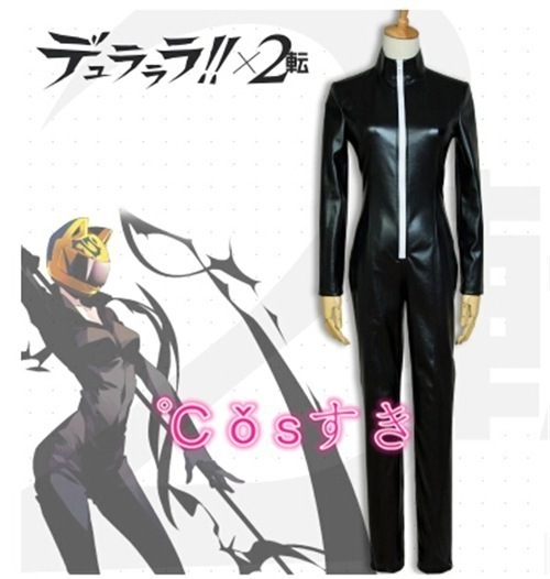 【全店任意2枚購入で100円OFF】デュラララ!!セルティ・ストゥルルソン コスプレ衣装 COS 高品質 新品 Cosplay アニメ コスチューム