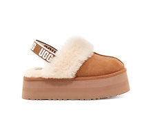 身長アップ スリッパ [2カラー]