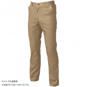 桑和 3048-09 スラックス 110サイズ ライトブラウン（87） 4,899円